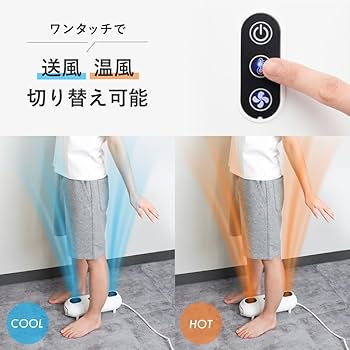 THANKO MTGR25AWH またがる扇風機 夏物お試しキャンペーン】またがる扇風機「またせん」 | 【公式